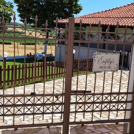 Erifily's House * Nea Kallikrateia