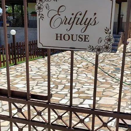 Erifily's House * Nea Kallikrateia