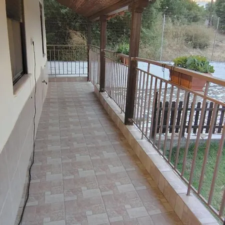Erifily's House